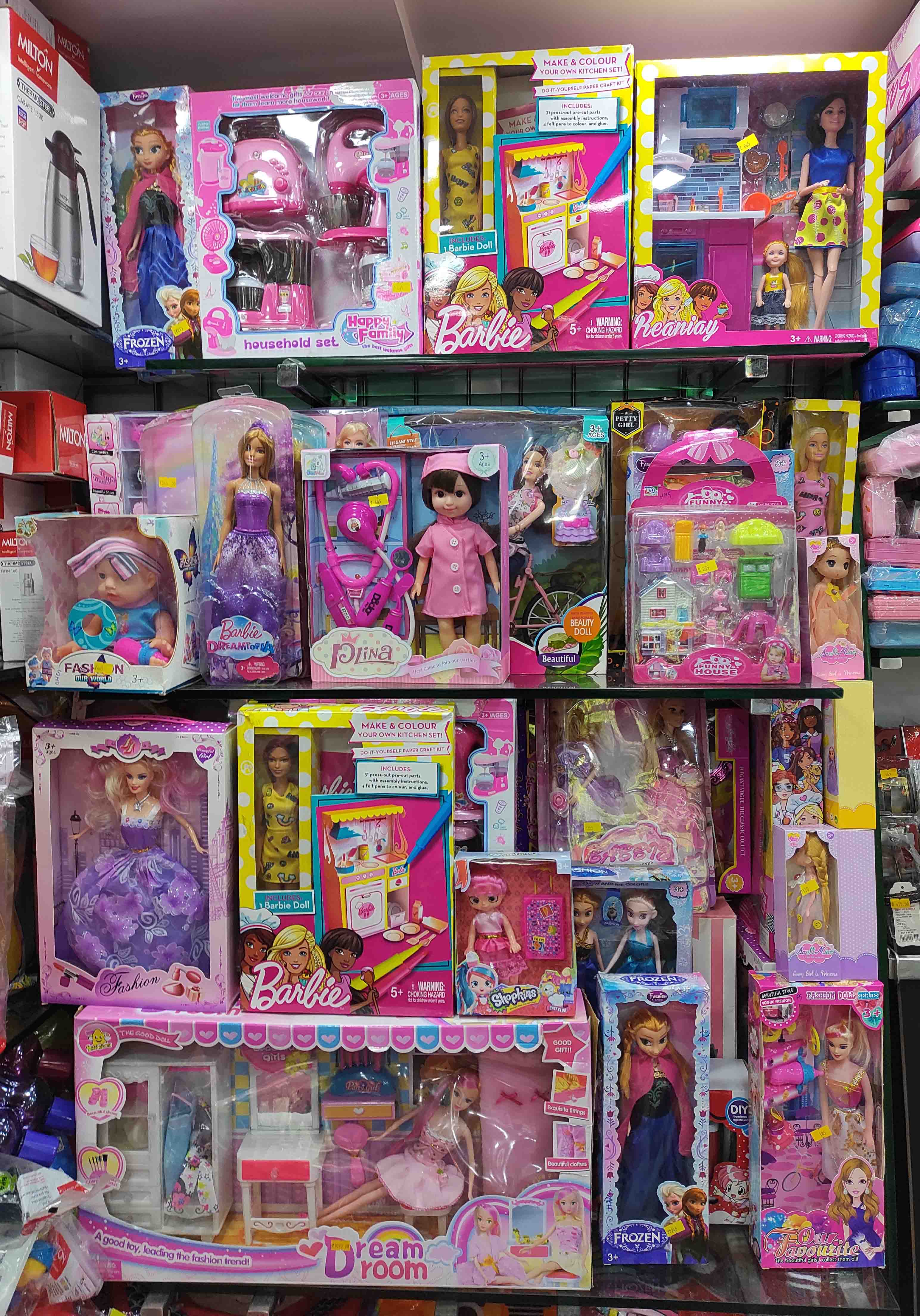 HONESTY-Luggages & More(BAGS & ELECTRONIC TOYS)